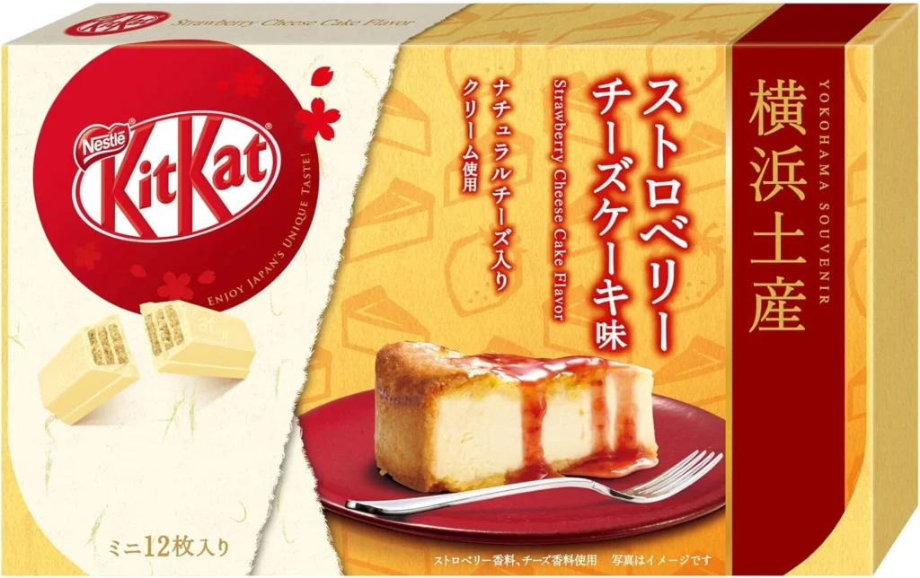 Japanese Kit Kat - Strawberry Cheese Cake Chocolate Box 5.2oz (12 Mini Bars)